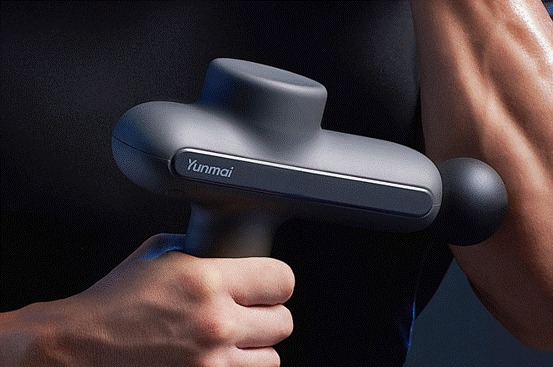 花不了多少钱！小米有品众筹五周年，新潮筋膜枪让你尝个鲜